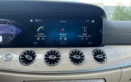 Mercedes-Benz E-Класс, 2021 год, 5 900 000 рублей, 6 фотография