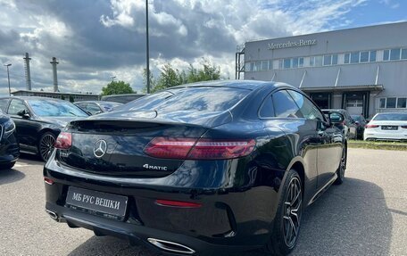 Mercedes-Benz E-Класс, 2021 год, 5 900 000 рублей, 9 фотография