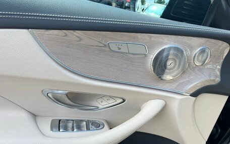 Mercedes-Benz E-Класс, 2021 год, 5 900 000 рублей, 16 фотография