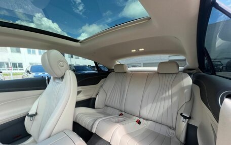 Mercedes-Benz E-Класс, 2021 год, 5 900 000 рублей, 19 фотография