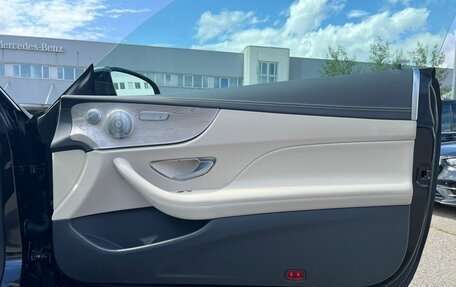 Mercedes-Benz E-Класс, 2021 год, 5 900 000 рублей, 20 фотография