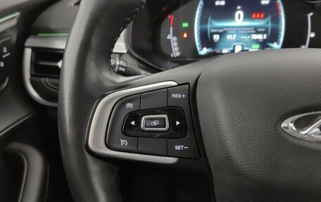 Chery Tiggo 7 Pro, 2021 год, 1 570 000 рублей, 13 фотография