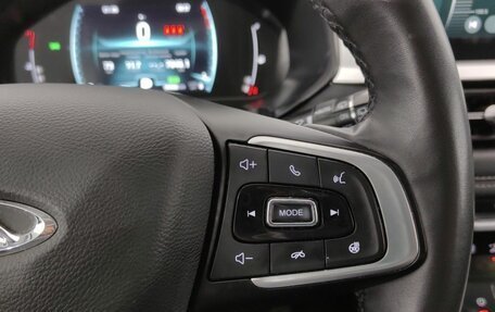 Chery Tiggo 7 Pro, 2021 год, 1 570 000 рублей, 14 фотография