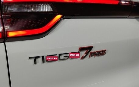 Chery Tiggo 7 Pro, 2021 год, 1 570 000 рублей, 37 фотография