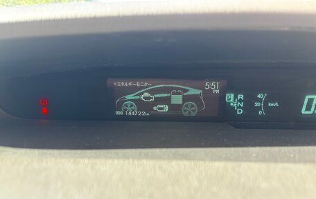 Toyota Prius, 2011 год, 1 280 000 рублей, 5 фотография