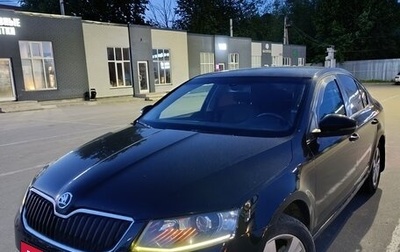 Skoda Octavia, 2014 год, 1 380 000 рублей, 1 фотография