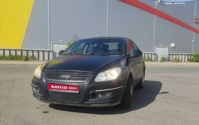 Chery M11 (A3), 2013 год, 240 000 рублей, 1 фотография