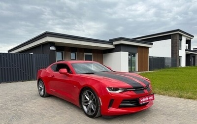 Chevrolet Camaro VI, 2016 год, 5 000 000 рублей, 1 фотография
