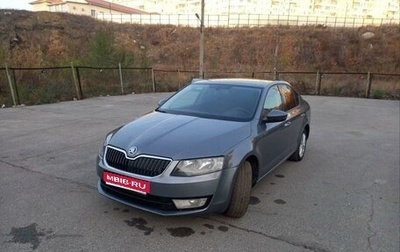 Skoda Octavia, 2014 год, 855 000 рублей, 1 фотография