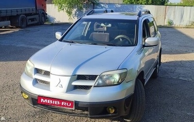 Mitsubishi Outlander III рестайлинг 3, 2003 год, 600 000 рублей, 1 фотография