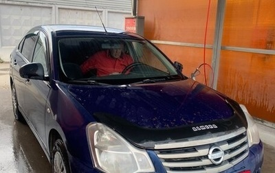 Nissan Almera, 2018 год, 665 000 рублей, 1 фотография