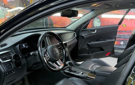 KIA Optima IV, 2019 год, 2 100 000 рублей, 1 фотография