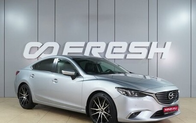 Mazda 6, 2015 год, 1 899 000 рублей, 1 фотография