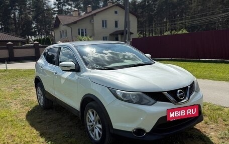 Nissan Qashqai, 2016 год, 1 510 000 рублей, 2 фотография