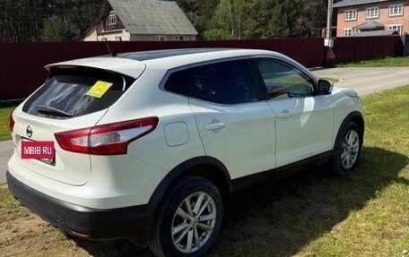 Nissan Qashqai, 2016 год, 1 510 000 рублей, 4 фотография