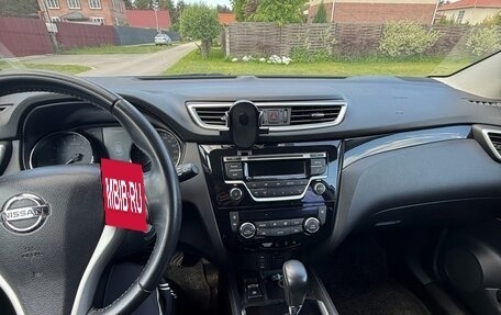 Nissan Qashqai, 2016 год, 1 510 000 рублей, 6 фотография