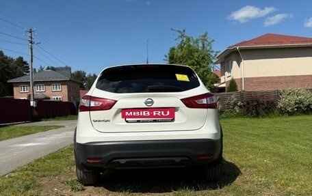 Nissan Qashqai, 2016 год, 1 510 000 рублей, 5 фотография
