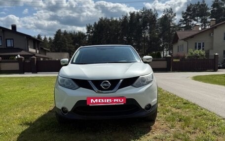 Nissan Qashqai, 2016 год, 1 510 000 рублей, 3 фотография