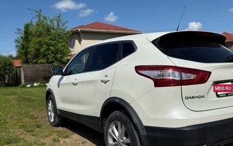 Nissan Qashqai, 2016 год, 1 510 000 рублей, 7 фотография