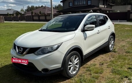 Nissan Qashqai, 2016 год, 1 510 000 рублей, 10 фотография