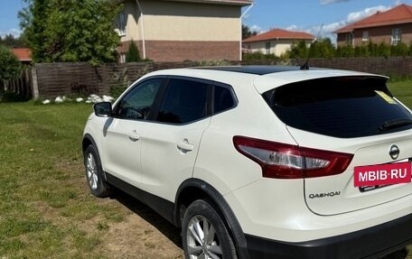 Nissan Qashqai, 2016 год, 1 510 000 рублей, 12 фотография