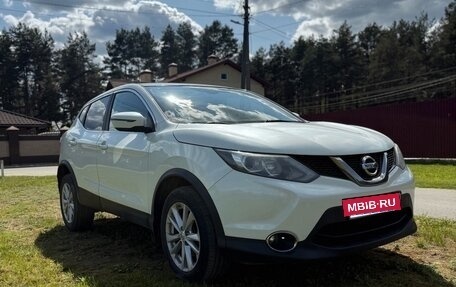 Nissan Qashqai, 2016 год, 1 510 000 рублей, 11 фотография