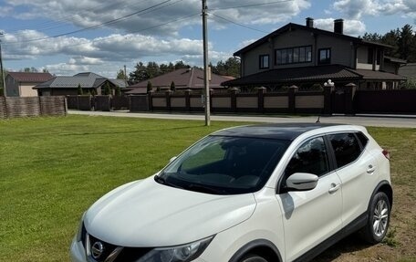 Nissan Qashqai, 2016 год, 1 510 000 рублей, 8 фотография