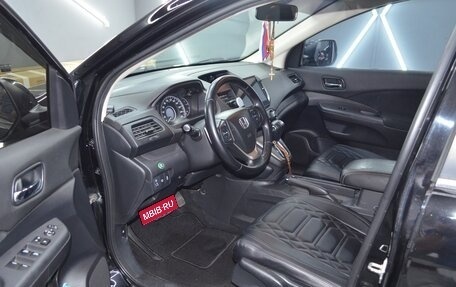 Honda CR-V IV, 2013 год, 1 590 000 рублей, 7 фотография