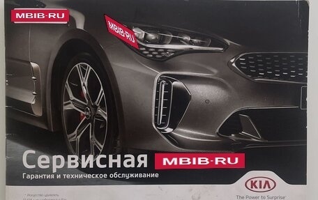 KIA Sorento II рестайлинг, 2019 год, 2 750 000 рублей, 21 фотография
