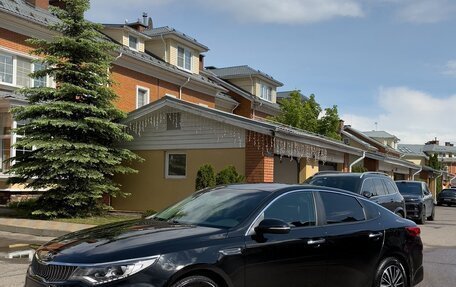 KIA Optima IV, 2019 год, 2 100 000 рублей, 3 фотография