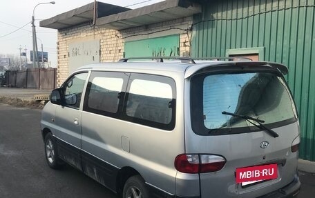 Hyundai Starex I рестайлинг, 2003 год, 580 000 рублей, 9 фотография