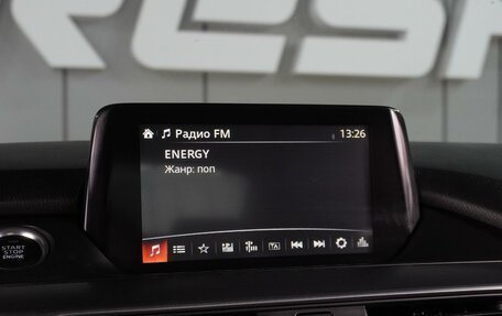 Mazda 6, 2015 год, 1 899 000 рублей, 15 фотография