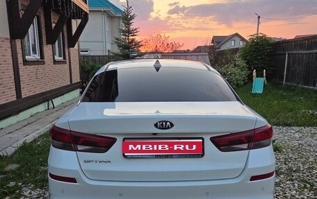 KIA Optima IV, 2018 год, 2 100 000 рублей, 6 фотография