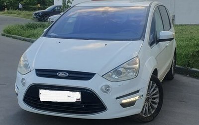 Ford S-MAX I, 2011 год, 900 000 рублей, 1 фотография