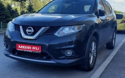 Nissan X-Trail, 2017 год, 2 080 000 рублей, 1 фотография
