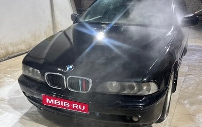 BMW 5 серия, 2002 год, 380 000 рублей, 1 фотография