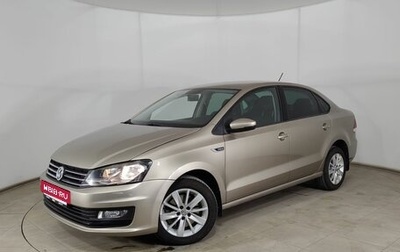 Volkswagen Polo VI (EU Market), 2020 год, 1 340 000 рублей, 1 фотография