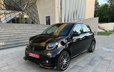 Smart Forfour II, 2018 год, 2 495 000 рублей, 1 фотография