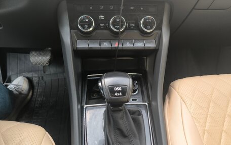 Skoda Kodiaq I, 2018 год, 2 900 000 рублей, 7 фотография