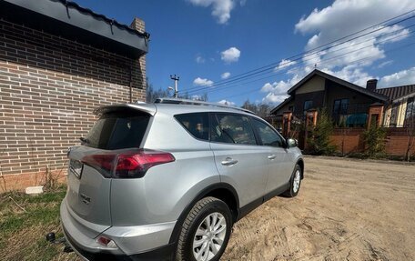 Toyota RAV4, 2016 год, 2 232 000 рублей, 5 фотография