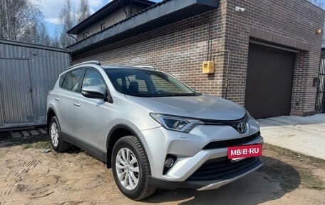 Toyota RAV4, 2016 год, 2 232 000 рублей, 3 фотография