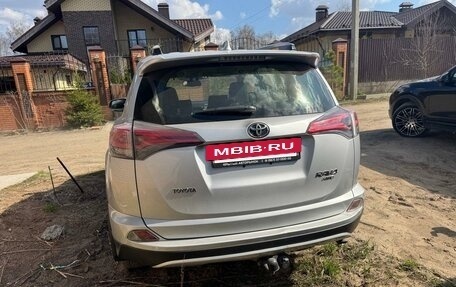 Toyota RAV4, 2016 год, 2 232 000 рублей, 4 фотография