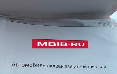 Mitsubishi Outlander III рестайлинг 3, 2016 год, 2 500 000 рублей, 10 фотография