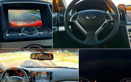 Infiniti G, 2008 год, 1 700 000 рублей, 14 фотография