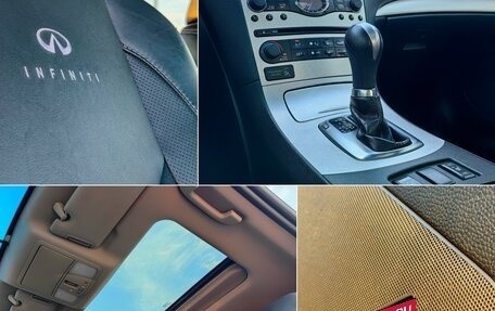 Infiniti G, 2008 год, 1 700 000 рублей, 15 фотография