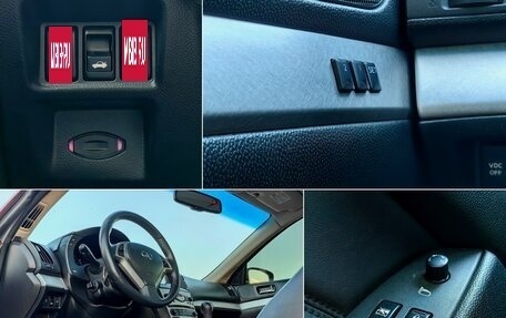 Infiniti G, 2008 год, 1 700 000 рублей, 13 фотография