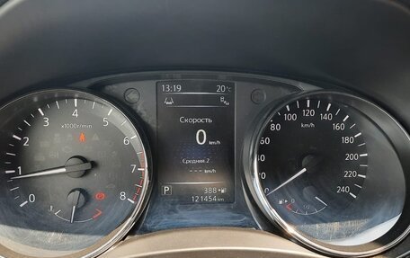 Nissan X-Trail, 2017 год, 2 080 000 рублей, 6 фотография