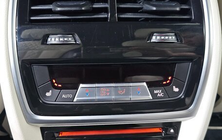 BMW X7, 2022 год, 11 318 000 рублей, 7 фотография