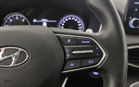 Hyundai Santa Fe IV, 2022 год, 3 690 000 рублей, 14 фотография