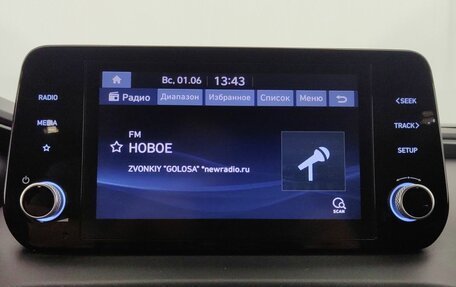 Hyundai Santa Fe IV, 2022 год, 3 690 000 рублей, 17 фотография